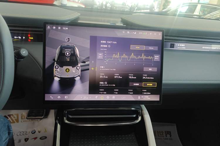 Used Lotus ELETRE 2023 ELETRE S+
