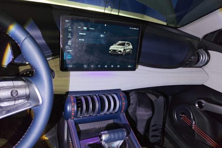 Used BYD Yuan PLUS 2022 430 km Luxury Version Audio And AC Panel