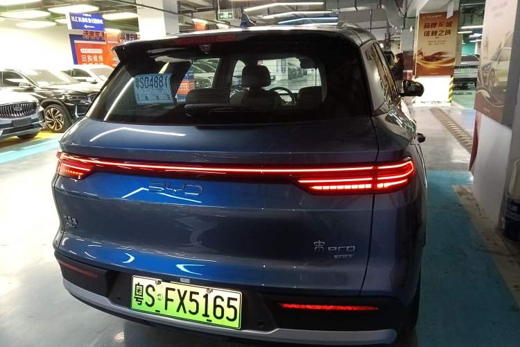 Used BYD Song Pro New Energy 2025 Second-Generation Intelligent Driving Version DM-i 115KM Excellence Edition