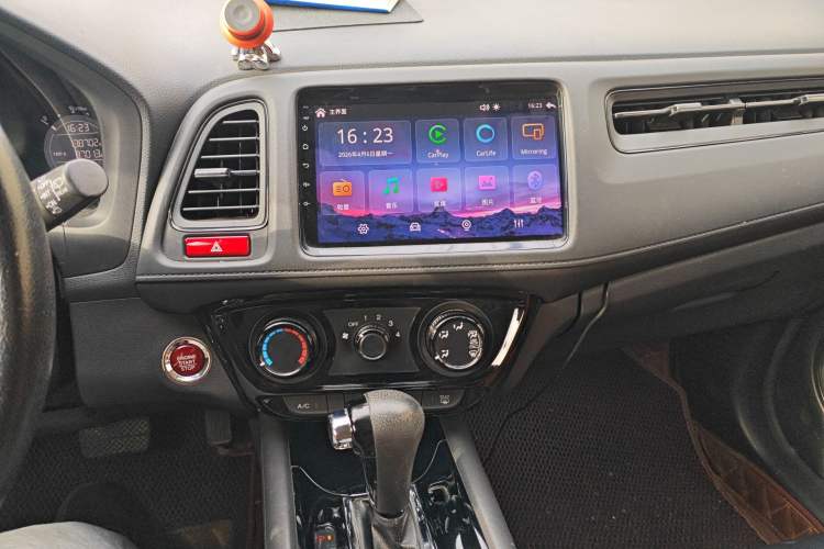 Used Honda Vezel 2018 1.5L CVT 2WD Technology Elite Model
