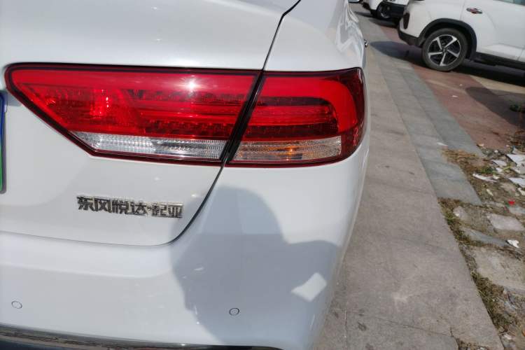 Used Kia K4 2017 1.8L Automatic DLX Special
