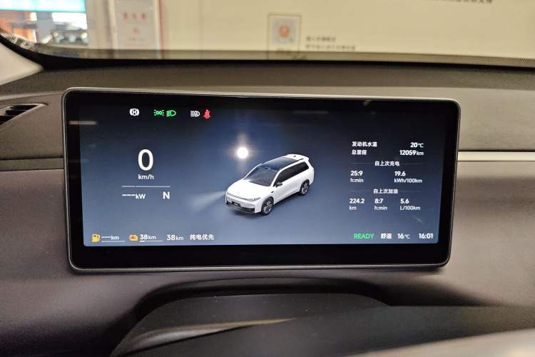 Used Leapmotor C16 2026 Extended-Range 280 LiDAR Version 6 Seats