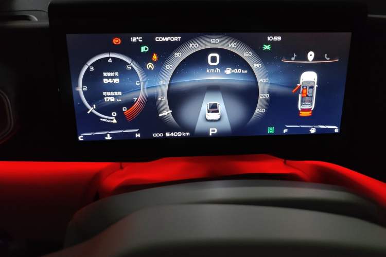 Used Geely Auto icon 2020 300T Galaxy Limited Edition
