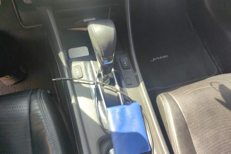 Used Honda Jade 2016 1.8L CVT Luxury Prestige Edition 5-seater Gear Lever