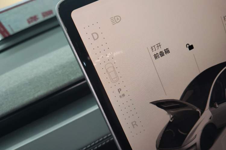 Used Tesla Model Y 2025 Long-Range All-Wheel-Drive Version