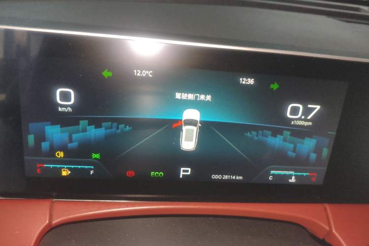 Used JETOUR X70 PLUS 2023 1.5T DCT Brave PLUS 5-Seater