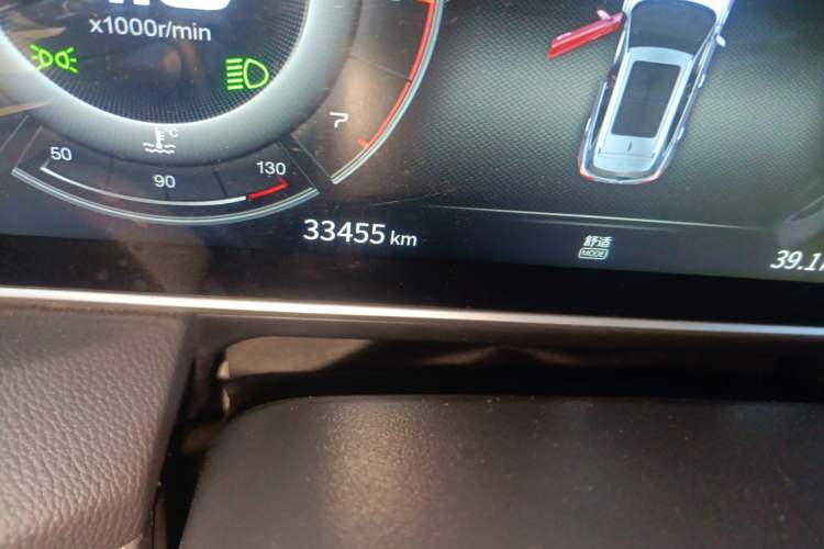 Used Hongqi HS5 2022 2.0T Smart Connect Flagship All-Wheel Drive LeGou Edition