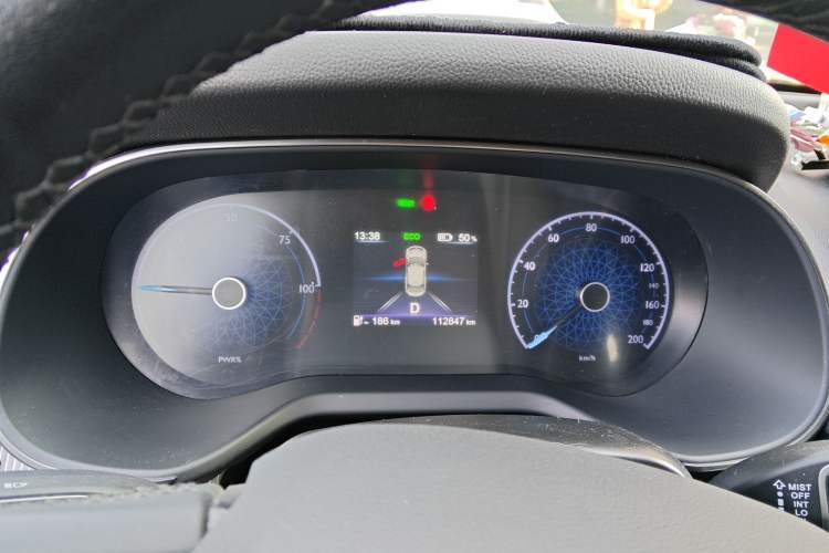 Used Hongqi E-QM5 2023 Base Travel Edition Instrument Cluster