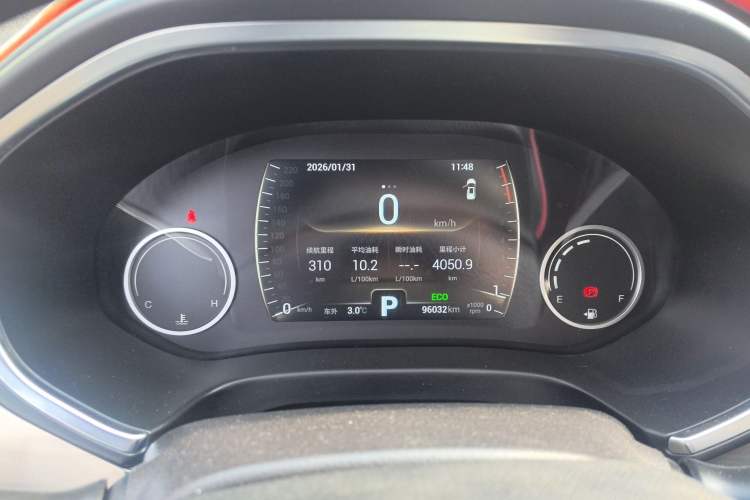 Used Chery Tiggo 8 2018 1.5 TCI Automatic Luxury 7-Seater
