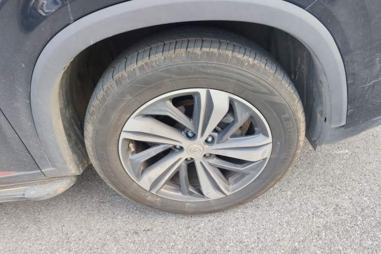 Used Changan CS75 PLUS 2020 1.5T Automatic Luxury Version