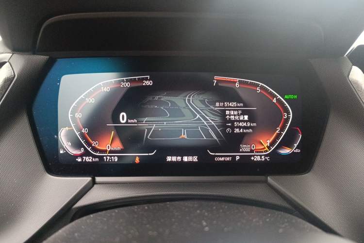 Used BMW 2 Series 2021 225i Four-Door Coupe M Sport Night Edition
