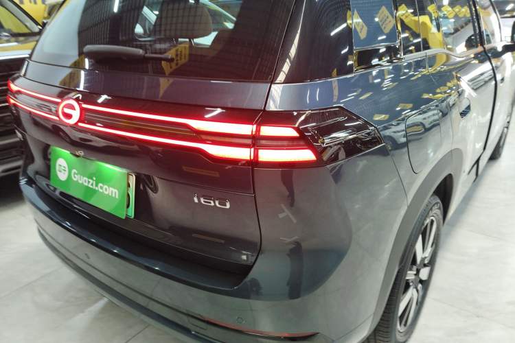 Used AION i60 2026 Model 210 Standard Edition
