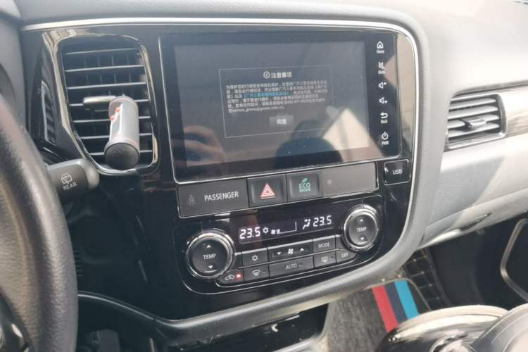 Used Mitsubishi Outlander 2020 2.0L Two-Wheel Drive Enjoyment Version 5 Seats