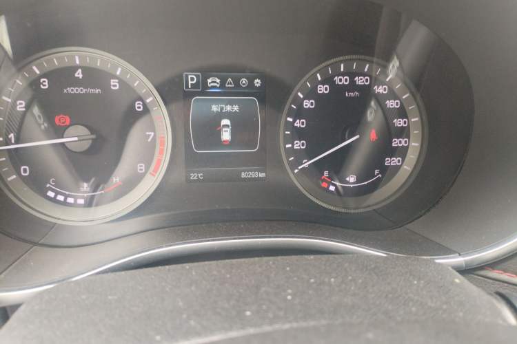 Used CHANGAN CS55 2019 1.5T Automatic Colorful Edition China VI Standard
