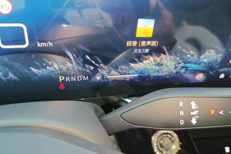 Used Buick Envision 2025 Encore Plus 28T Two-Wheel-Drive Platinum Edition