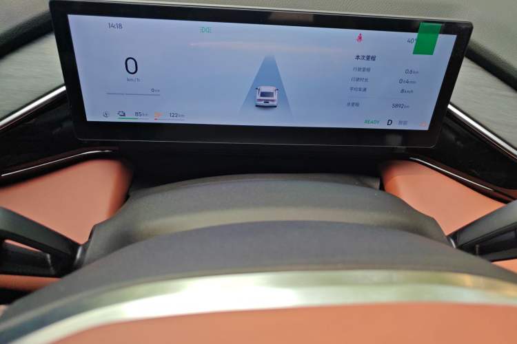 Used Geely Galaxy L6 2025 EM-i 140km Starship Edition Instrument Cluster