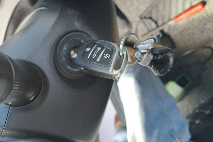 Used Chery Arrizo 5 2016 1.5L CVT Trendsetting Edition Interior 1