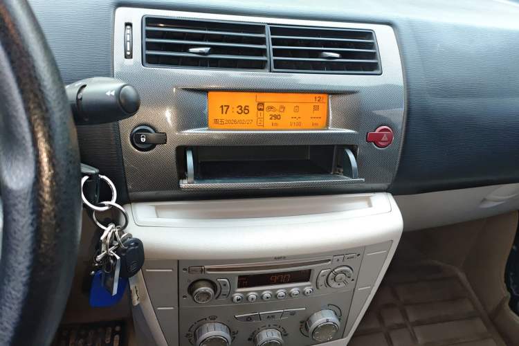 Used Citroen C-Quatre 2011 Sedan 1.6L Manual Fashion Edition Audio And AC Panel