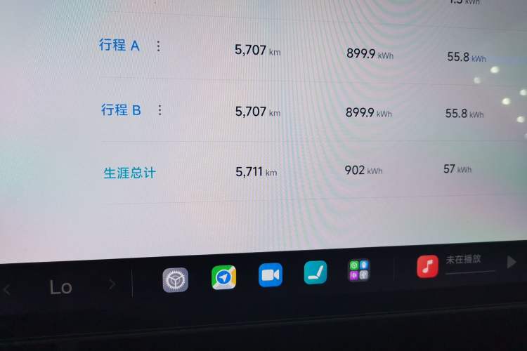 Used Xiaomi Auto SU7 2024 Four-Wheel Drive Ultra-Long Range Advanced Intelligent Driving Max Edition
