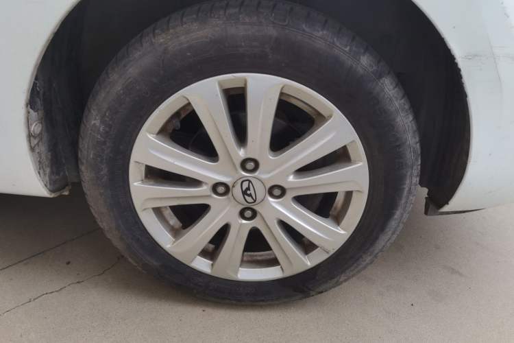 Used Cowin C3 2015 1.5L Manual Yellow Diamond Edition

