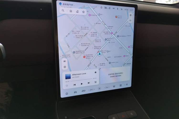 Used Nio ET5T 2024 75kWh Touring Audio And AC Panel