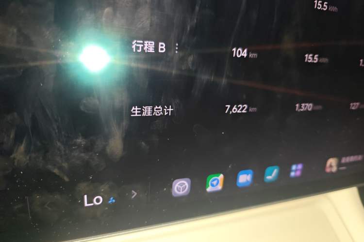 Used Xiaomi Auto YU7 2025 Ultra-Long Range Rear-Wheel Drive Version Odometer Close Up