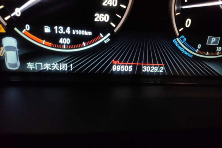 Used BMW X6 2017 xDrive35i Leading Model Odometer Close Up