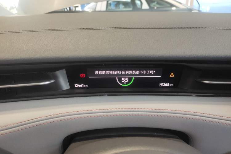 Used Volkswagen ID.7 VIZZION 2024 AIR model Instrument Cluster