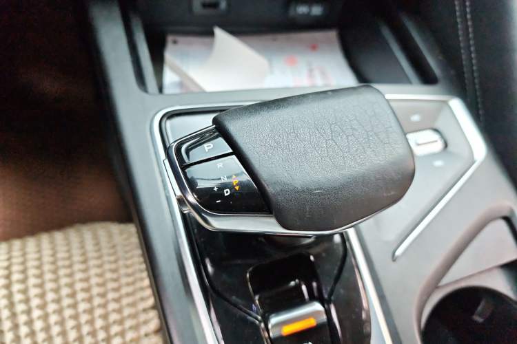 Used CHANGAN CS75 PLUS 2021 1.5T Automatic Prestige Model Gear Lever