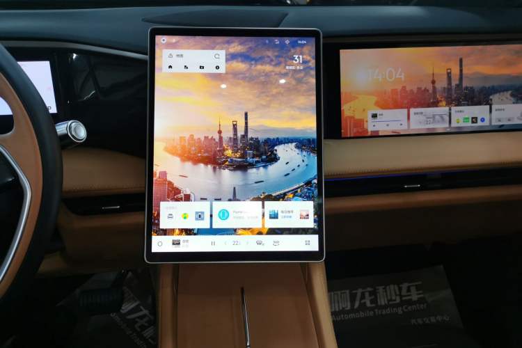 Used Geely Galaxy L7 2025 EM-i 115km Exploration Edition
