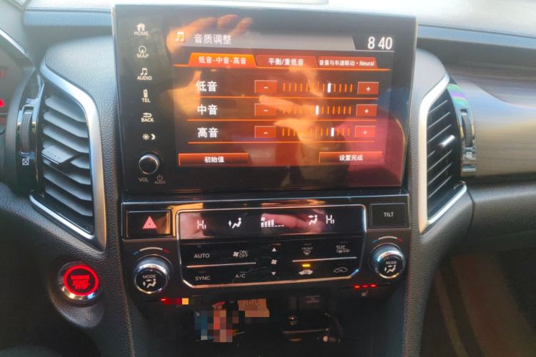 Used Honda Avancier 2017 370TURBO Four-Wheel Drive Prestige Edition