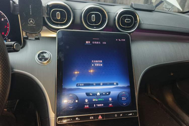 Used Mercedes-Benz C-Class 2022 C 200 L Sport Edition Audio And AC Panel