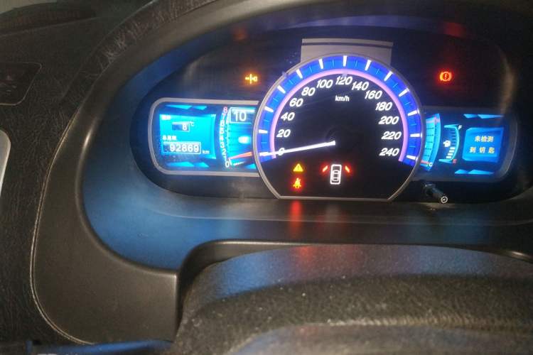 Used BYD S6 2014 2.0L Manual Luxury 5-Seater Odometer Close Up