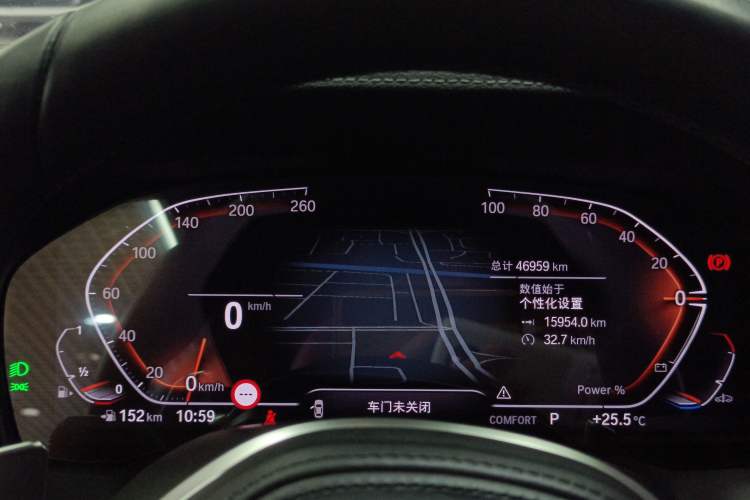 Used BMW 4 Series 2022 Second Facelift 430i Convertible M Sport Night Edition Package
