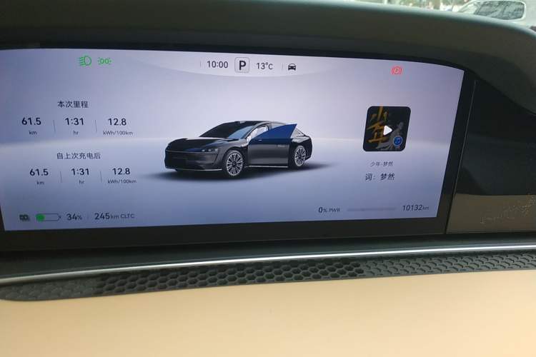 Used Hima Stelato S9 2024 All-Electric Ultra Four-Wheel-Drive Flagship Edition