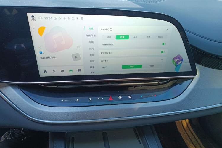 Used Hongqi Tiangong 08 2025 605 Pioneer Edition