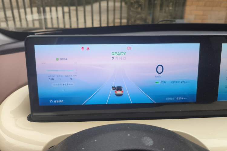 Used Wuling Bingo 2023 333 km Lingxi Connected Version
