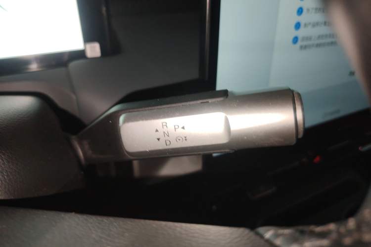 Used AION Y 2023 Plus 510 Enjoy Edition
