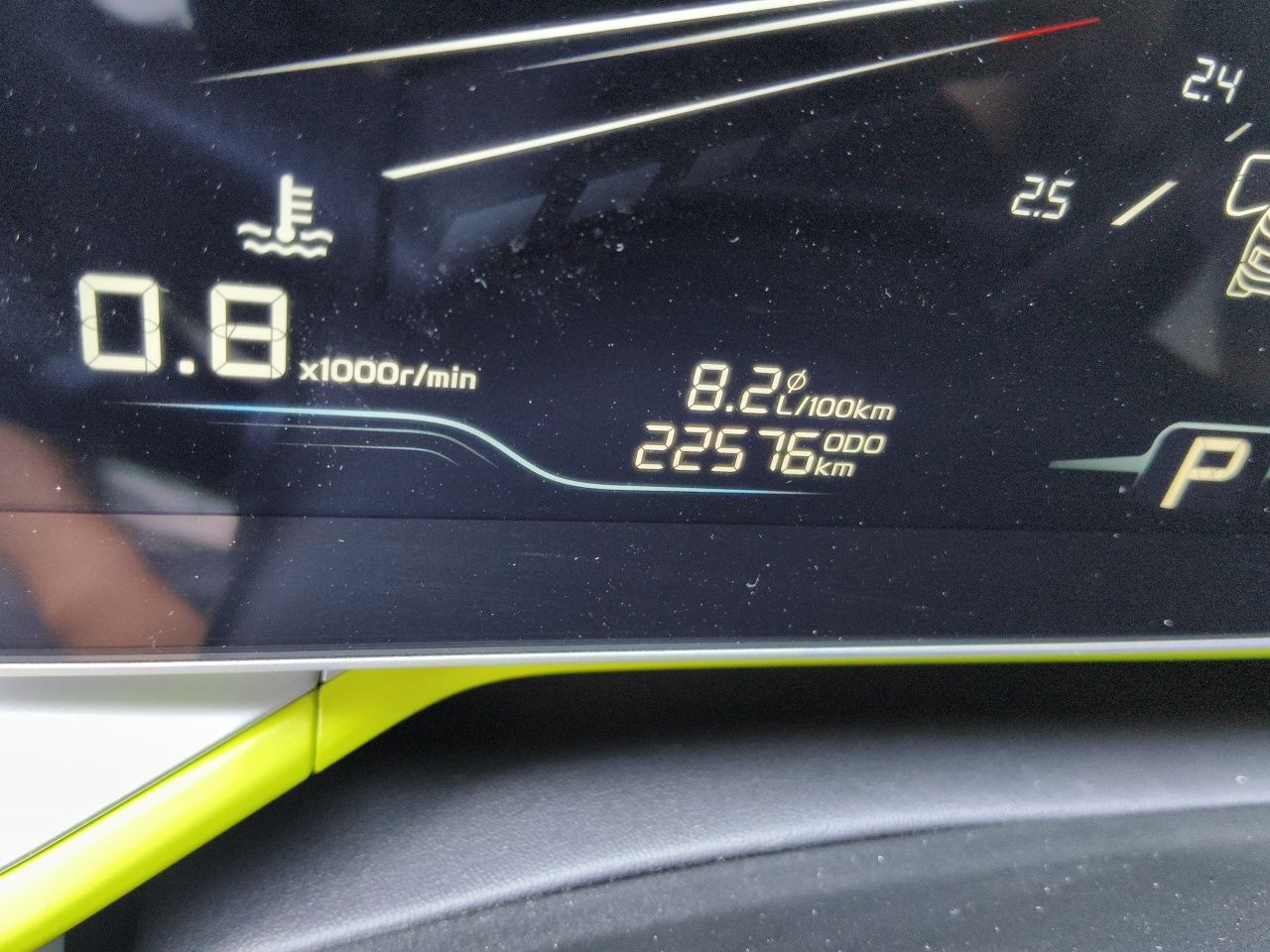 Geely Auto Coolray 2022 Bin Yue COOL 1.5TD DCT Hot Engine Edition — снимка 12
