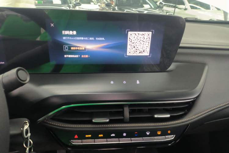 Used Buick Verano 2023 Pro Enjoyment Edition