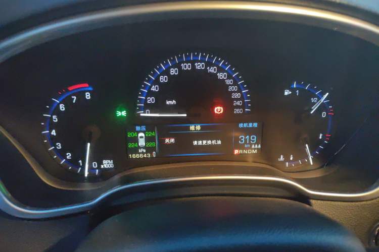 Used Cadillac SRX 2014 3.0L Luxury Model