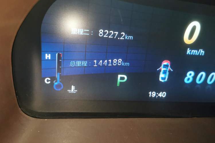 Used BYD Sirui 2013 1.5TID Automatic Prestige Model