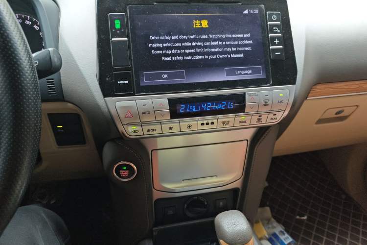 Used Toyota Prado 2019 2.7L TX-L Nine Air Systems External Mounting Sunroof – Middle East