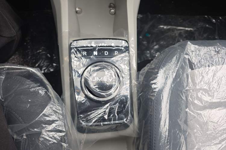 Used JMEV Ezi EV3 2025 Plus 330KM Comfort Version
