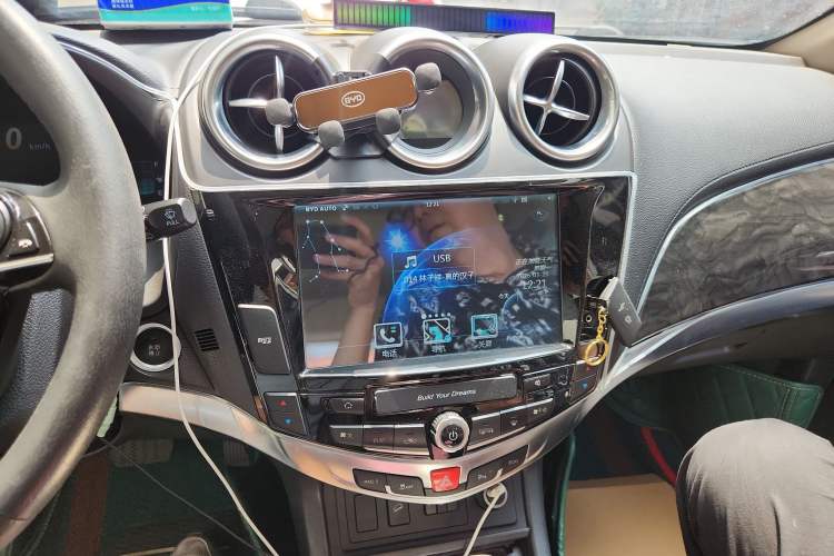 Used BYD S7 2016 2.0T Automatic Flagship Plus