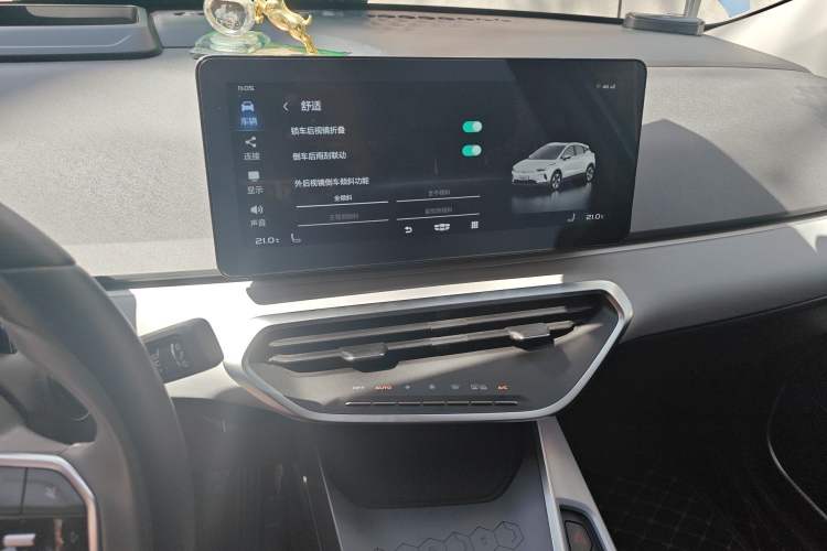 Used Geometry C 2020 Selected Range Edition 550 KM C++ Pro Audio And AC Panel