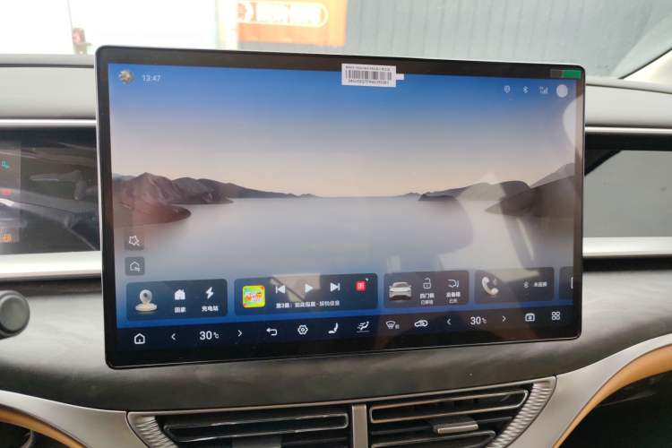 Used Denza D9 2024 DM-i 970 Luxury Model