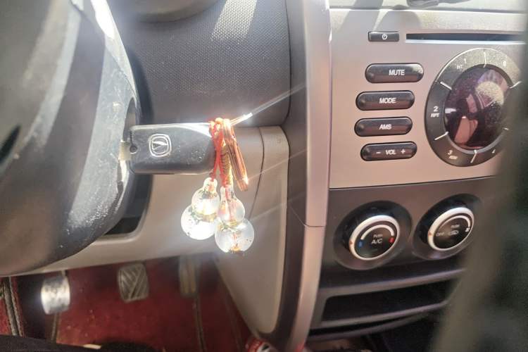 Used CHANGAN CX20 2011 1.3L Manual Sport Edition Vehicle Key