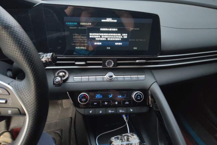 Used Hyundai Elantra 2023 1.5L CVT GLX Elite Edition Audio And AC Panel