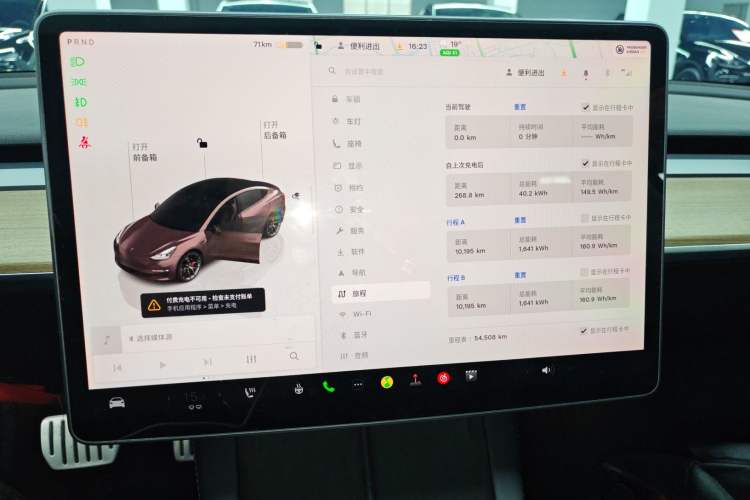 Used Tesla Model 3 2022 Performance High-Performance All-Wheel-Drive Version
